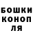 КЕТАМИН VHQ Giliminomnikk