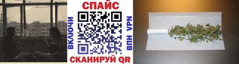 Бутират 99%  как найти закладки  МЕГА зеркало  Володарск 