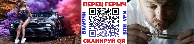 маркетплейс как зайти  Володарск  ГЕРОИН герыч  гидра маркетплейс 