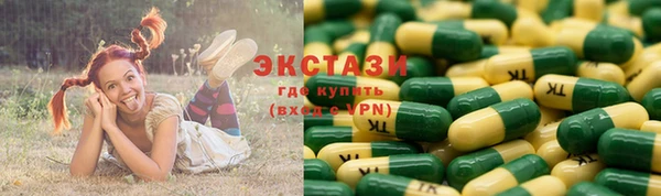 трава Белоозёрский