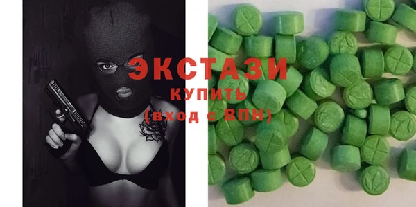 скорость Белокуриха