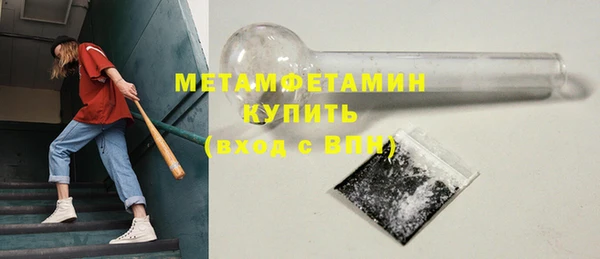 дистиллят марихуана Беломорск