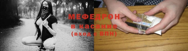 дистиллят марихуана Беломорск