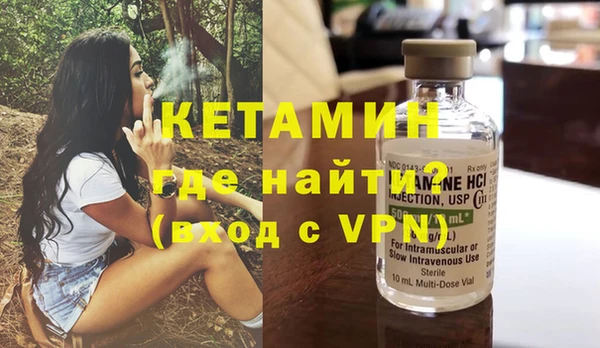 дистиллят марихуана Беломорск