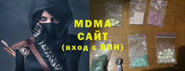скорость Белокуриха