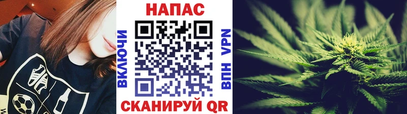 Бошки Шишки LSD WEED  Володарск 